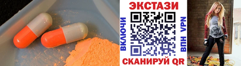 ссылка на мегу как войти  нарко площадка телеграм  ЭКСТАЗИ Punisher  закладка  Железногорск-Илимский 