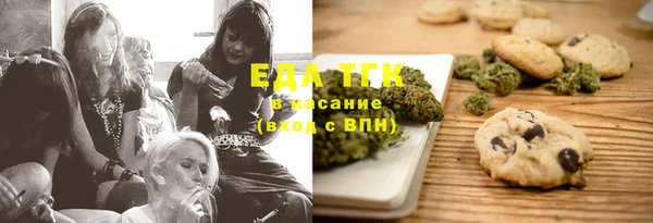 PSILOCYBIN Алексин