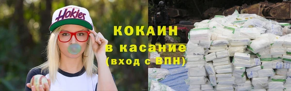 мефедрон мука Алзамай