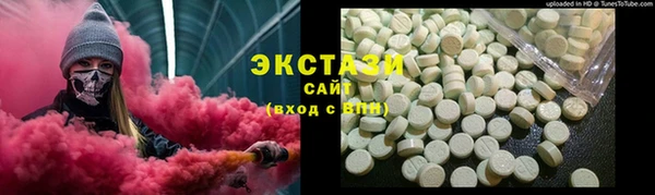 PSILOCYBIN Алексин