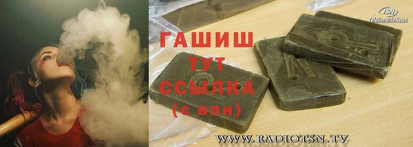 PSILOCYBIN Алексин