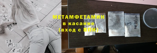 мефедрон мука Алзамай