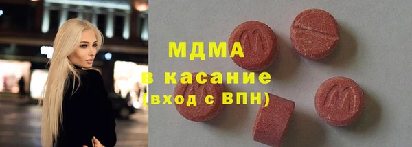 мефедрон мука Алзамай