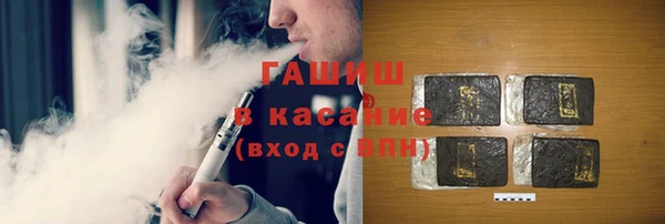 PSILOCYBIN Алексин