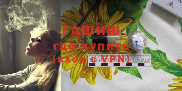 PSILOCYBIN Алексин