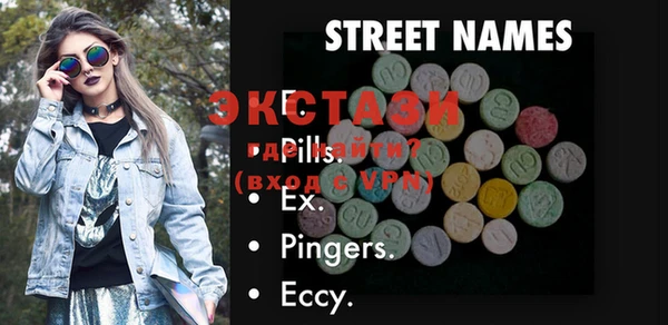 PSILOCYBIN Алексин