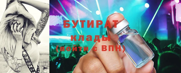 PSILOCYBIN Алексин