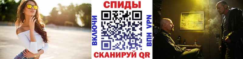 Первитин Декстрометамфетамин 99.9%  где найти наркотики  Железногорск-Илимский 