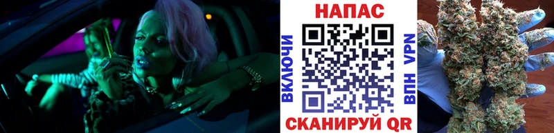 где купить наркотик  Железногорск-Илимский  Бошки Шишки марихуана 